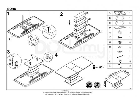 Стіл HALMAR NORD, фото 2