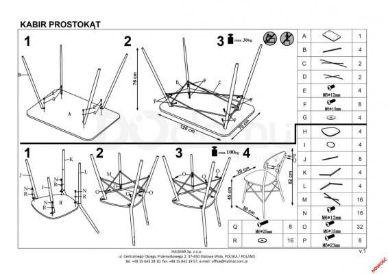 Столовый комплект HALMAR KABIR PROSTOKĄT, фото 2