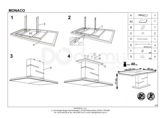 Стіл HALMAR MONACO, фото 2