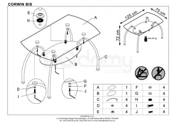 Стіл HALMAR CORWIN BIS, фото 2