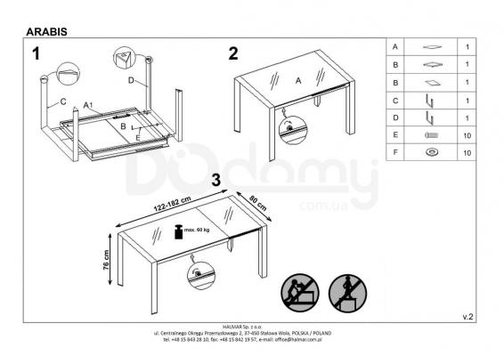 Стіл HALMAR Arabis, фото 3