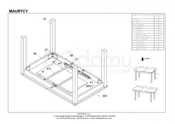 Стіл HALMAR MAURYCY дуб сонома, фото 2