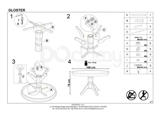Стіл HALMAR GLOSTER, фото 2