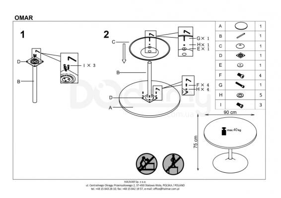 Стіл HALMAR OMAR, фото 2