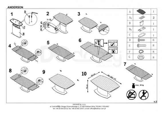 Стол HALMAR ANDERSON, фото 3