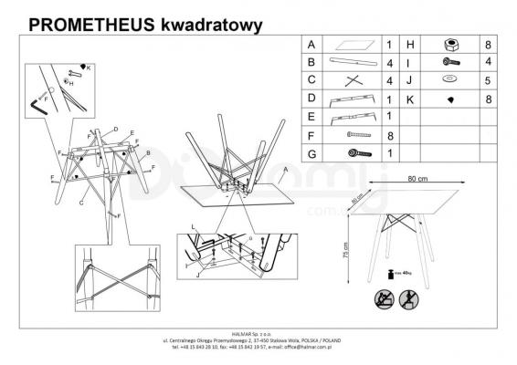 Стол HALMAR PROMETHEUS квадратный, фото 3