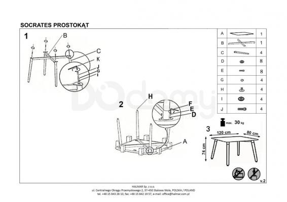 Стол HALMAR SOCRATES прямоугольный, фото 2