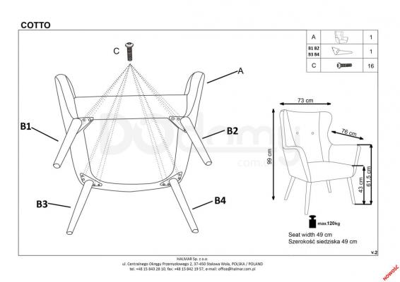 Кресло HALMAR COTTO Темно-серый, фото 3