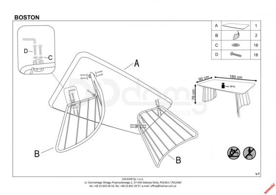 Стол HALMAR BOSTON, фото 3