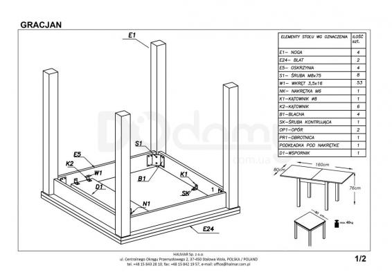 Стол HALMAR GRACJAN дуб сонома, фото 2