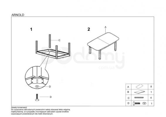 Стіл HALMAR ARNOLD горіх темний, фото 2