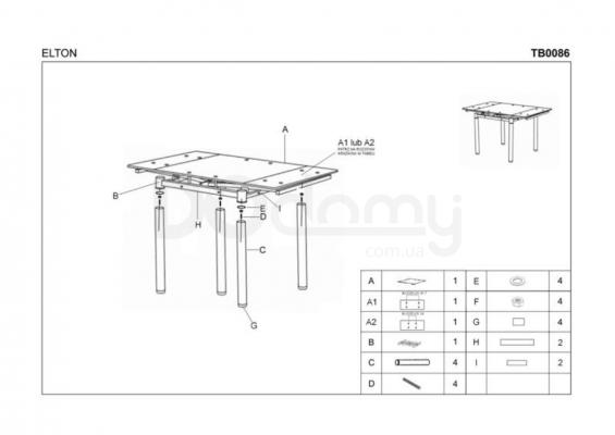 Стіл HALMAR ELTON, фото 2