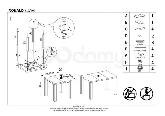 Стіл HALMAR RONALD 160, фото 3