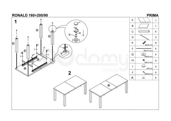 Стіл HALMAR розкладний RONALD, фото 3