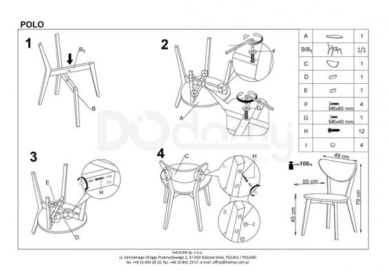 Стілець HALMAR Polo, фото 3