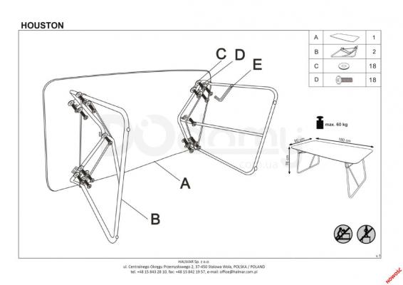 Стол HALMAR HOUSTON, фото 3