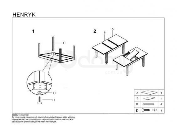 Стіл HALMAR HENRYK, фото 3