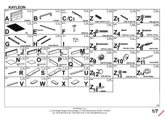 Кровать HALMAR KAYLEON 160 бежевая, фото 3