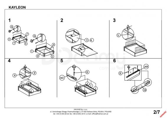 Кровать HALMAR KAYLEON 160 бежевая, фото 4
