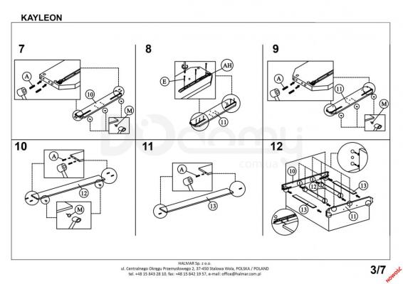 Кровать HALMAR KAYLEON 160 бежевая, фото 5