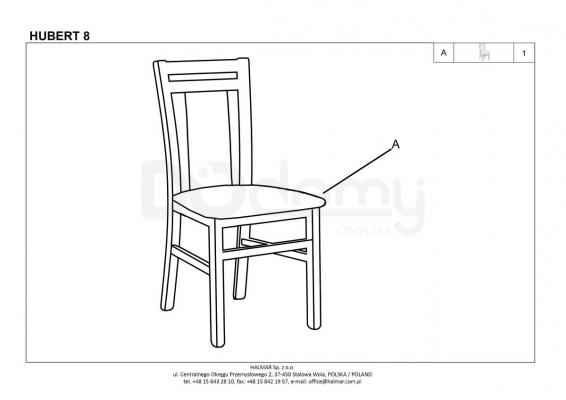 Стілець HALMAR Hubert 8 дуб сонома, фото 3