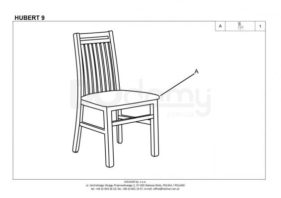 Стілець HALMAR Hubert 9, фото 3