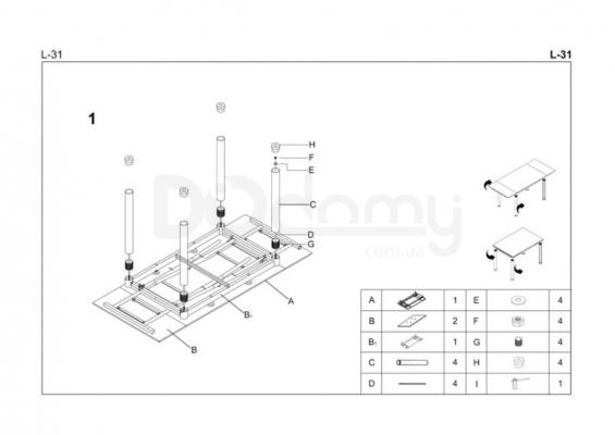 Стол обеденный HALMAR L31 Белый, фото 3