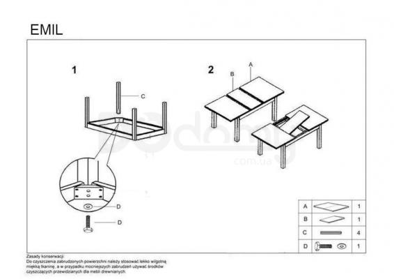 Стол HALMAR EMIL, фото 3