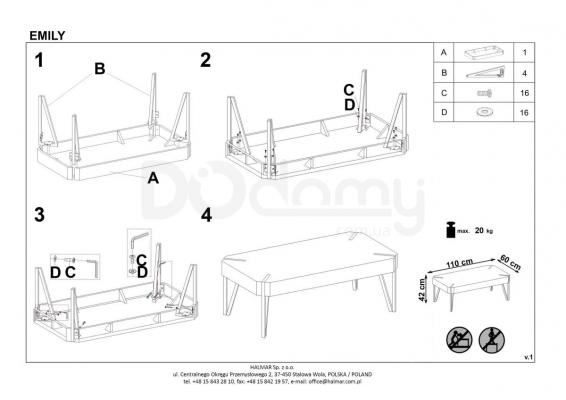 Журнальний столик HALMAR EMILY дикий дуб, фото 2