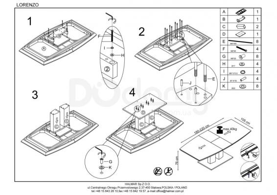 Стіл HALMAR LORENZO, фото 3