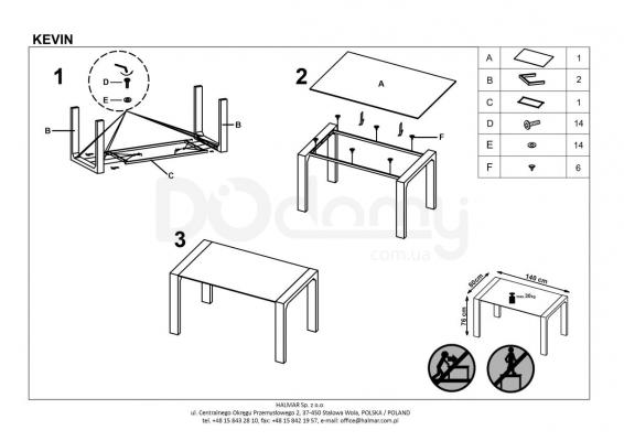 Стол HALMAR Kevin, фото 3