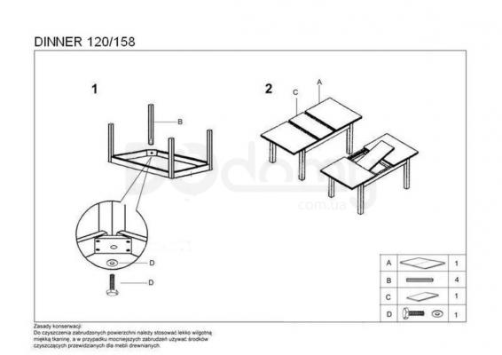 Стіл HALMAR DINNER 120/158, фото 4
