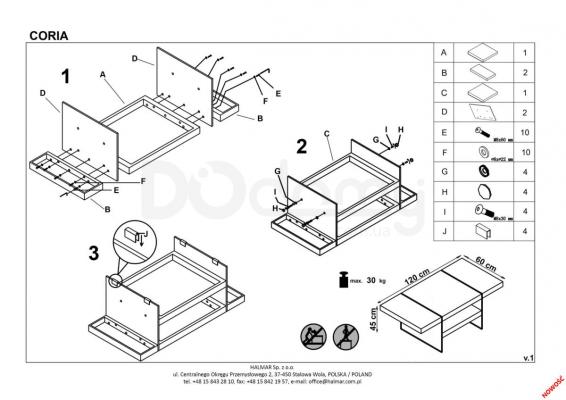 Журнальний столик HALMAR CORIA, фото 2