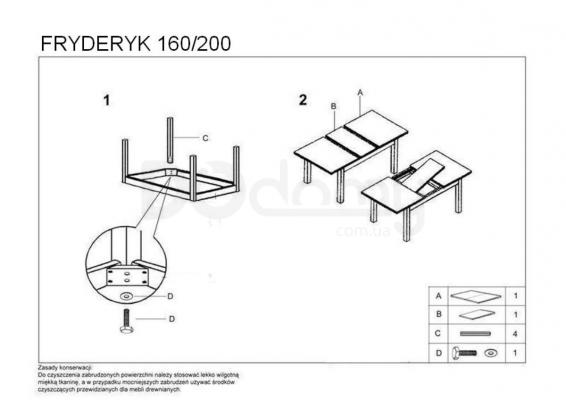 Стол HALMAR FRYDERYK 160/200, фото 4
