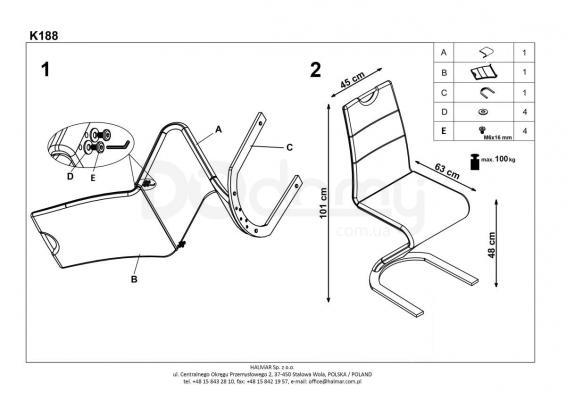 Стул HALMAR K-188 Черный, фото 3