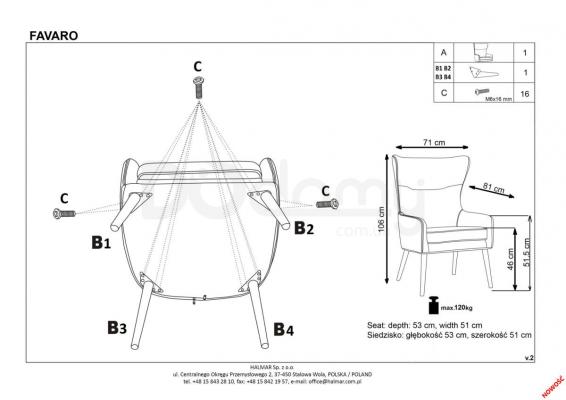 Кресло HALMAR FAVARO 2, фото 2