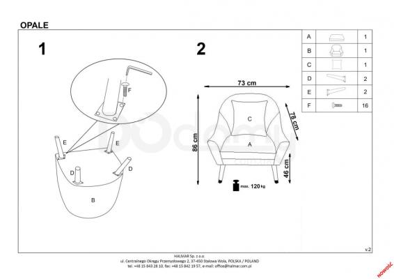 Кресло HALMAR OPALE, фото 3