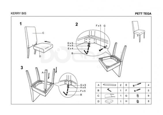 Стул HALMAR Kerry Bis коричневый, фото 2