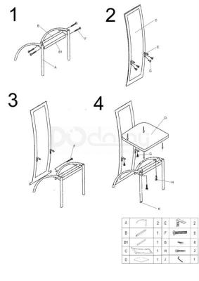 Стілець HALMAR K9 бежевий, фото 3