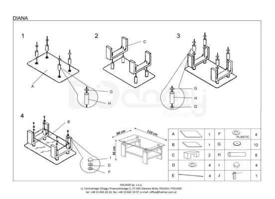 Журнальний столик HALMAR DIANA дуб сонома, фото 2
