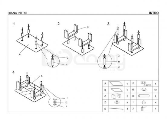 Журнальный столик HALMAR DIANA INTRO дуб золотой, фото 2