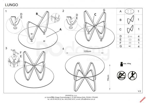 Стол HALMAR LUNGO Коричневый Золотой, фото 2