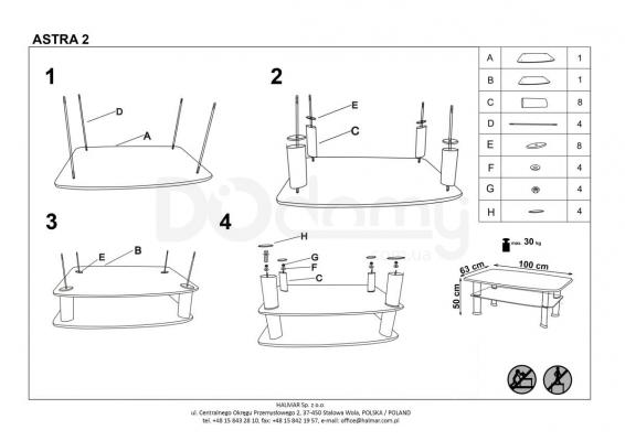Журнальний столик HALMAR ASTRA 2, фото 2