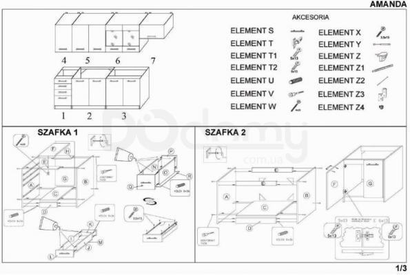 Кухня HALMAR AMANDA 2 260, фото 2
