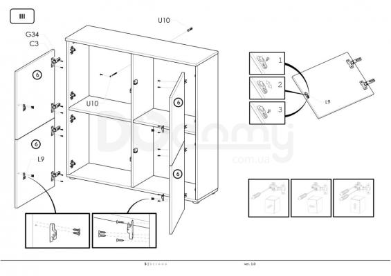 Комод HALMAR Livo KM-100| Пепельный, Белый, фото 8