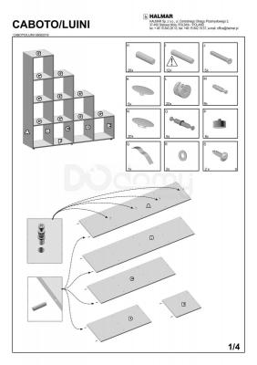 Стелаж дитячий HALMAR Caboto, фото 2