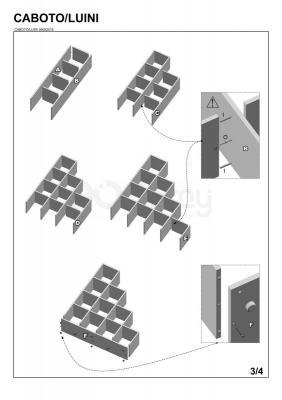 Стеллаж детский HALMAR Luini, фото 4