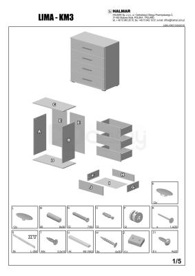Комод HALMAR Lima KM-3 Белый, фото 2