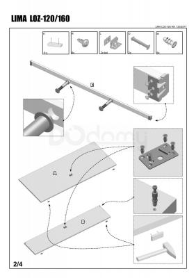 Ліжко HALMAR Lima 120 білий, фото 3