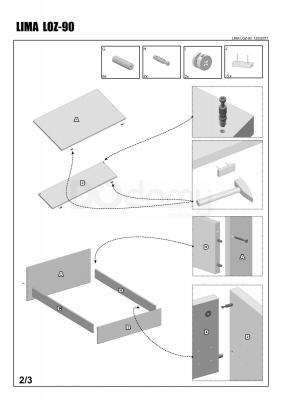 Кровать HALMAR Lima 90, фото 3